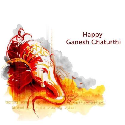 Happy Ganesh Chaturthi Images