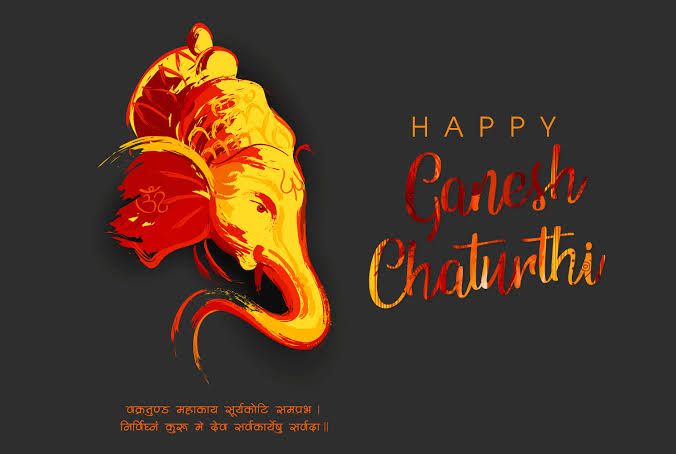 Happy Ganesh Chaturthi Images