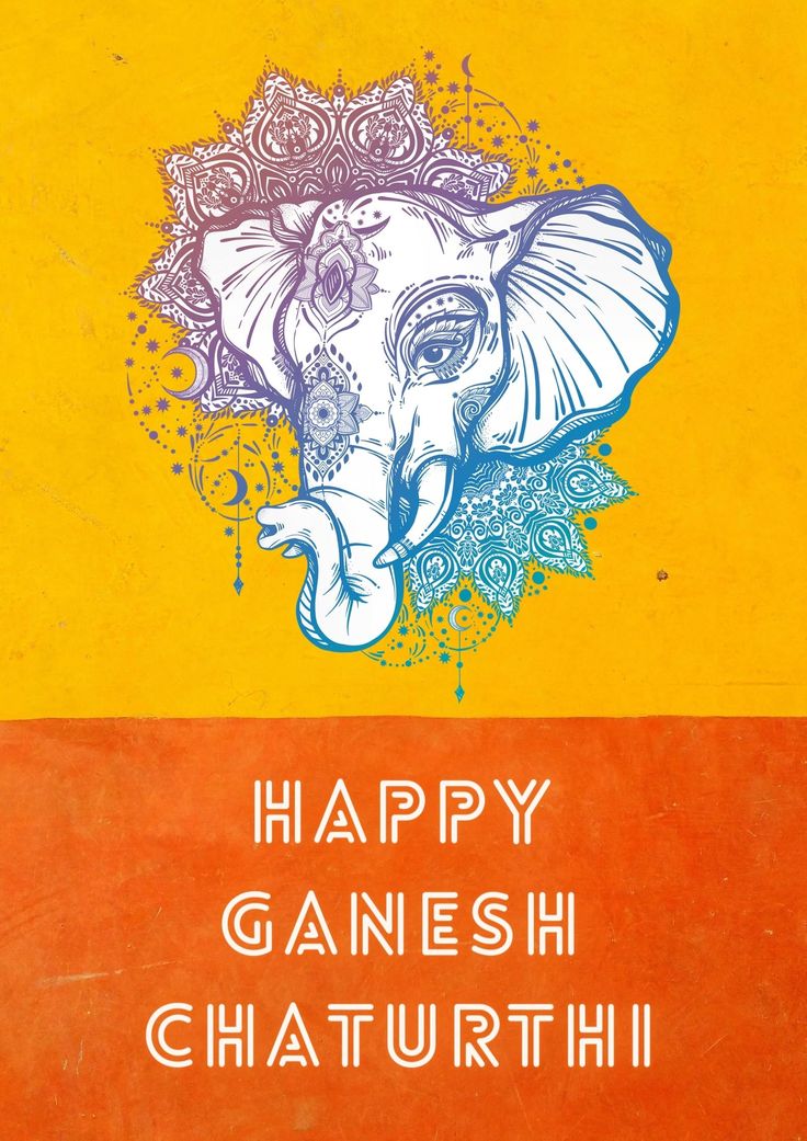 Happy Ganesh Chaturthi Wishes