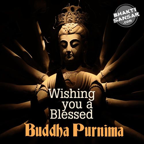Happy Buddha Jayanti