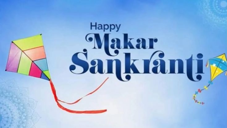 Happy makar sankranti