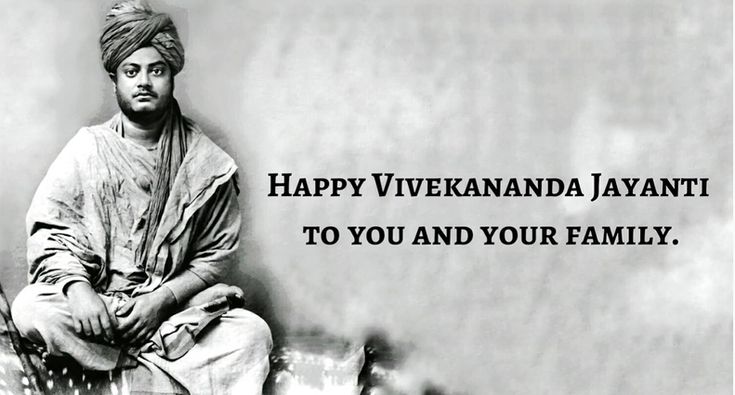Happy Vivekanand JayantiTo You and Your Family