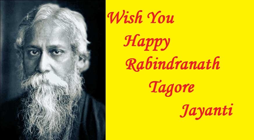 Rabindranath Tagore Jayanti Images - Wishescompanion.com