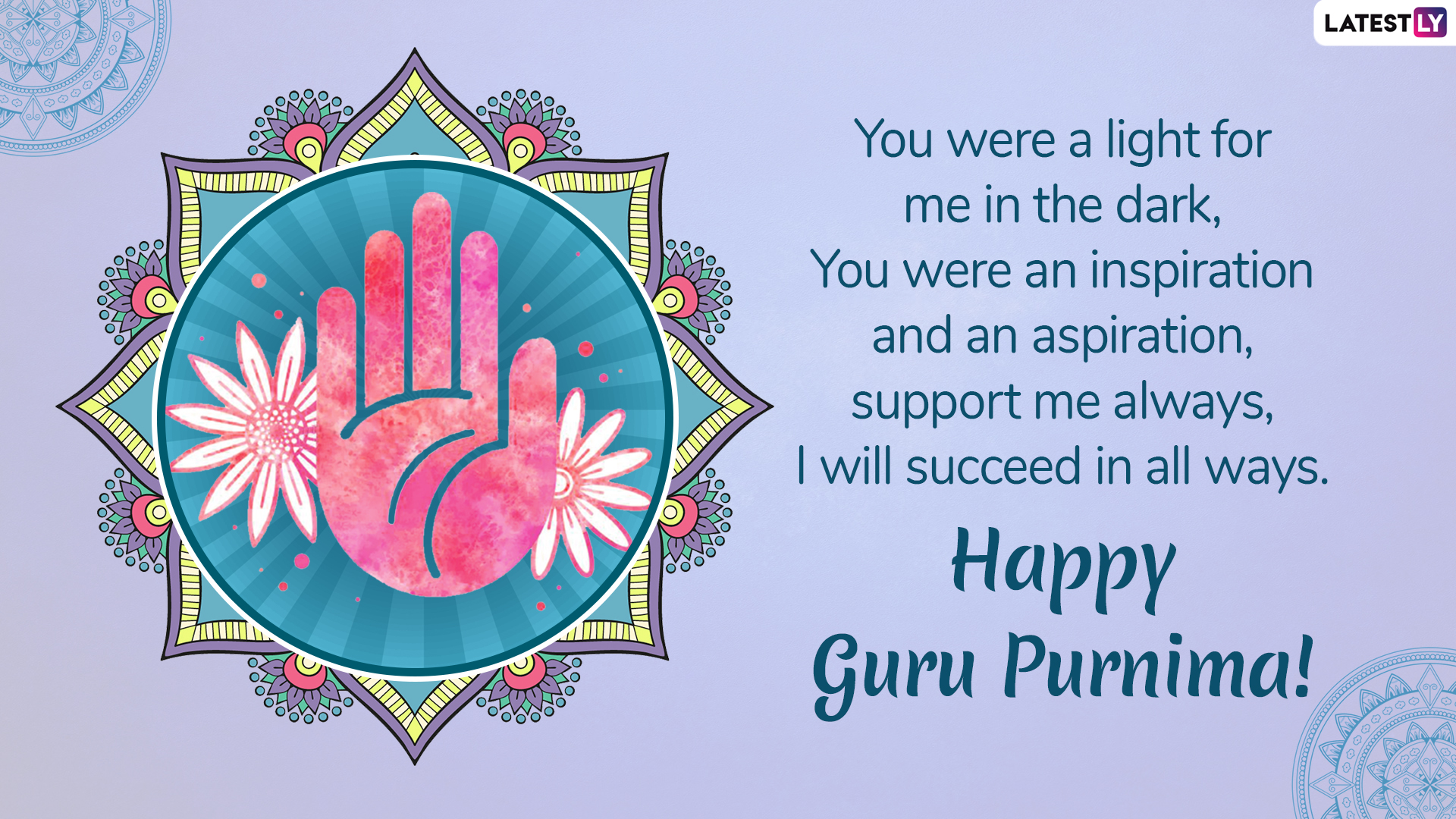 creative writing on guru gift of life