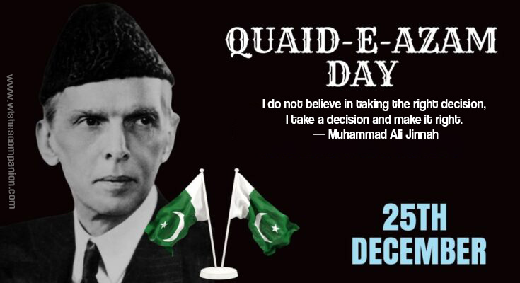 Quaid-e-Azam-Day-Wishes