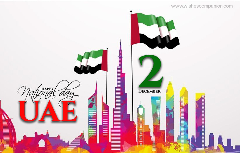 UAE National Day