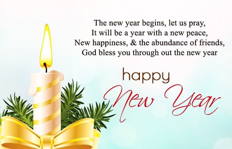 Happy New Year 2022