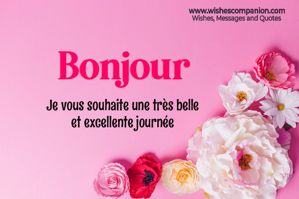 Good Morning Love Messages and Wishes in French