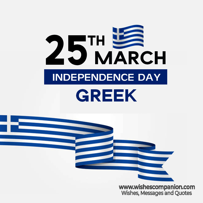 Greek Independence Day