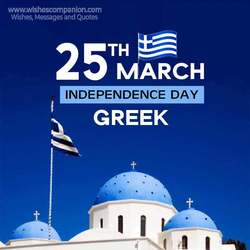 Greek Independence Day