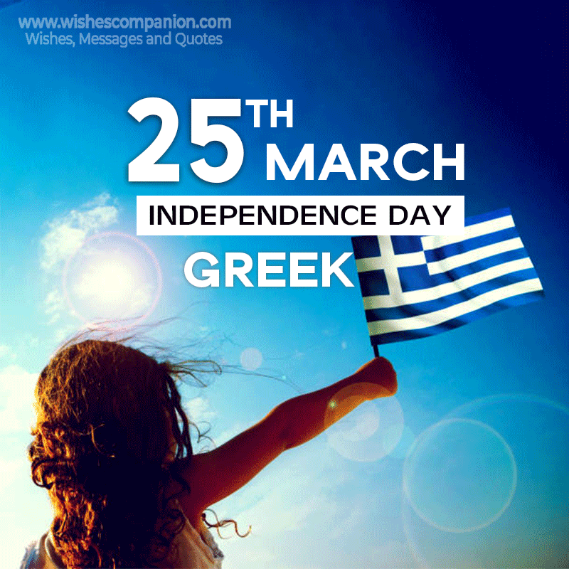 Greek Independence Day