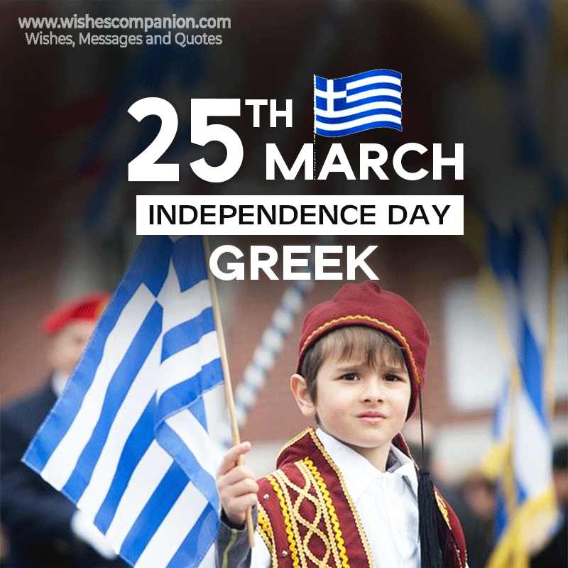 Greek Independence Day
