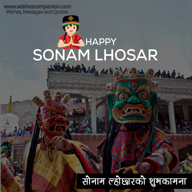 Happy Losar Wishes, Messages and Greetings Wishes Companion