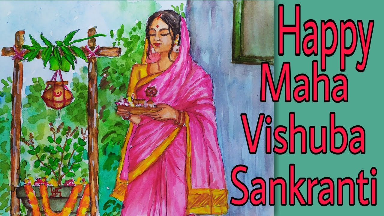 Maha Vishuba Sankranti (Pana Sankranti ) Wishes