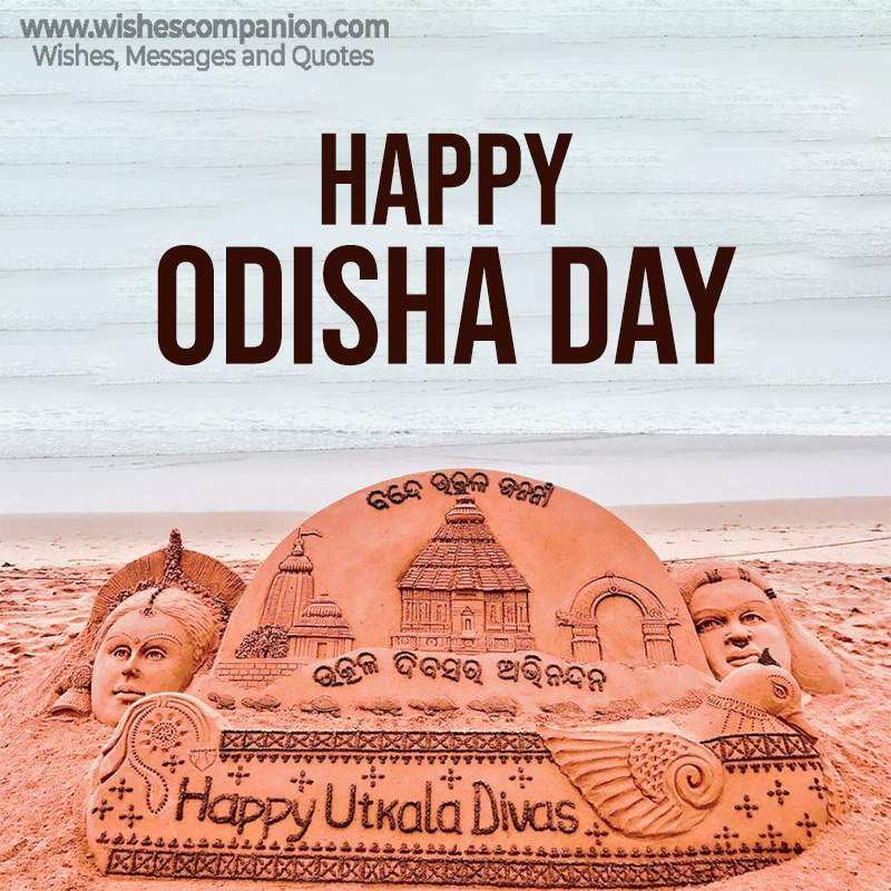 Odisha Day (Utkal Day) Wishes, Messages and Greetings