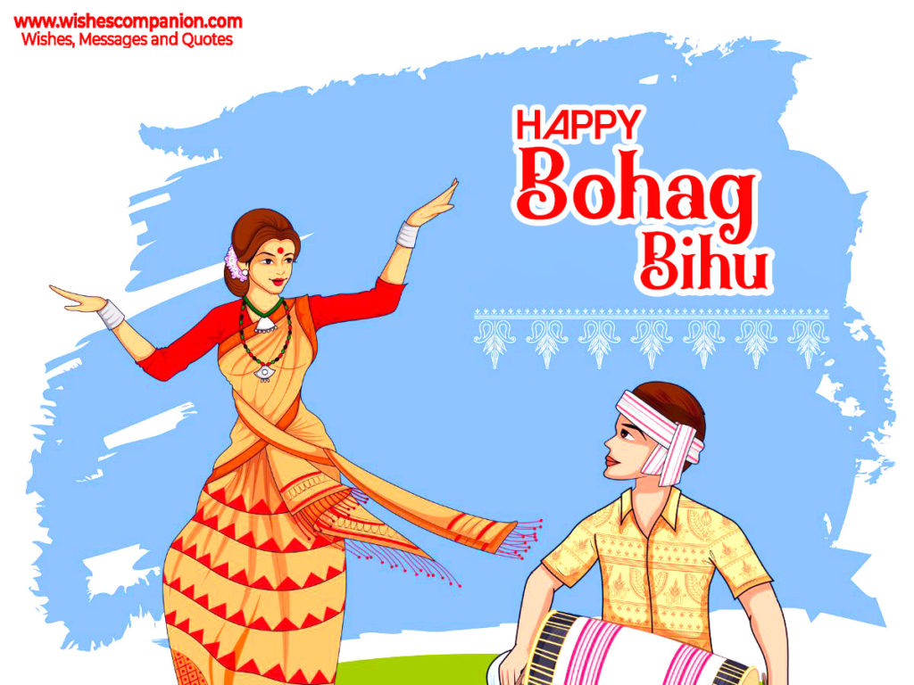 Bohag Bihu Wishes, Messages and images - Wishes Companion