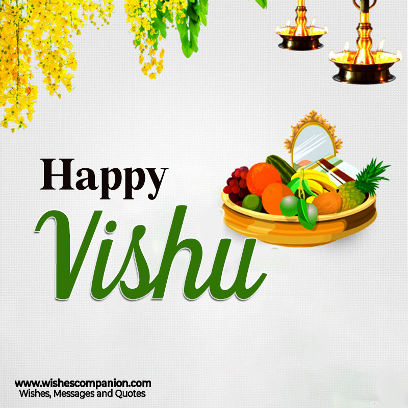 Happy Vishu Wishes, Messages and Images