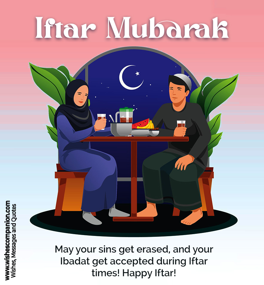 Iftar Mubarak