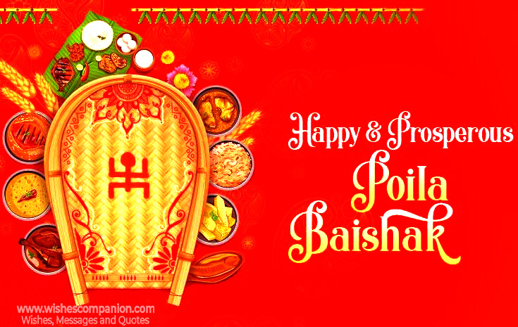 Pahela-Boishakh