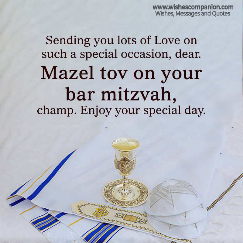 Bar-Mitzvah-and-Bat-Mitzvah