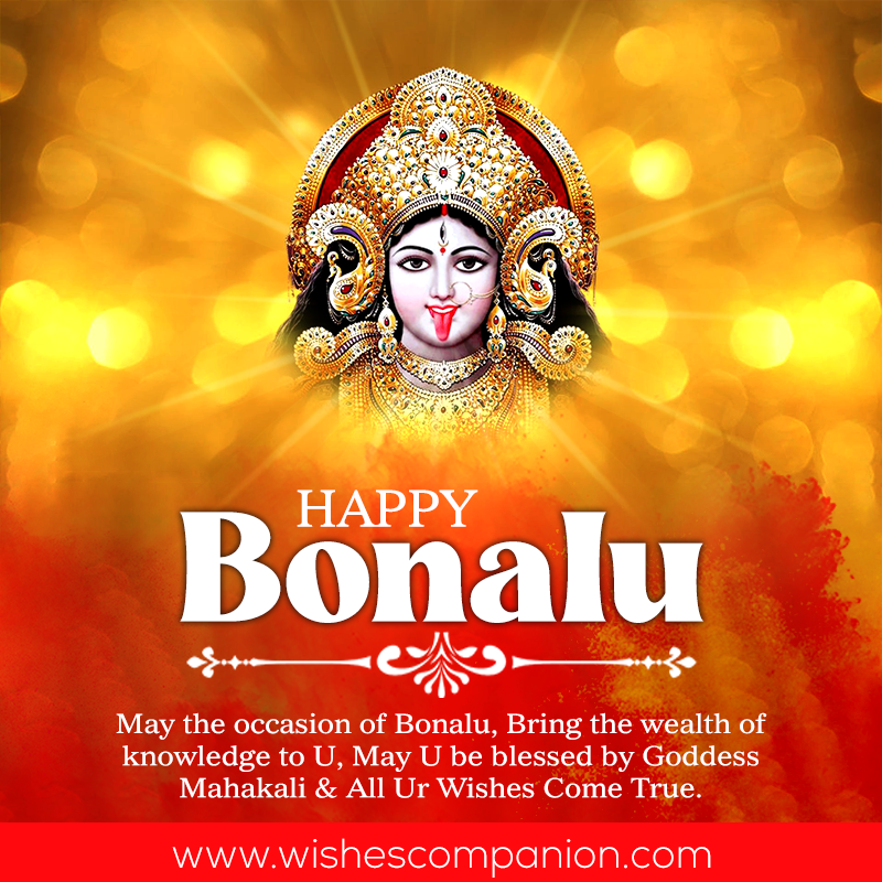 Bonalu images