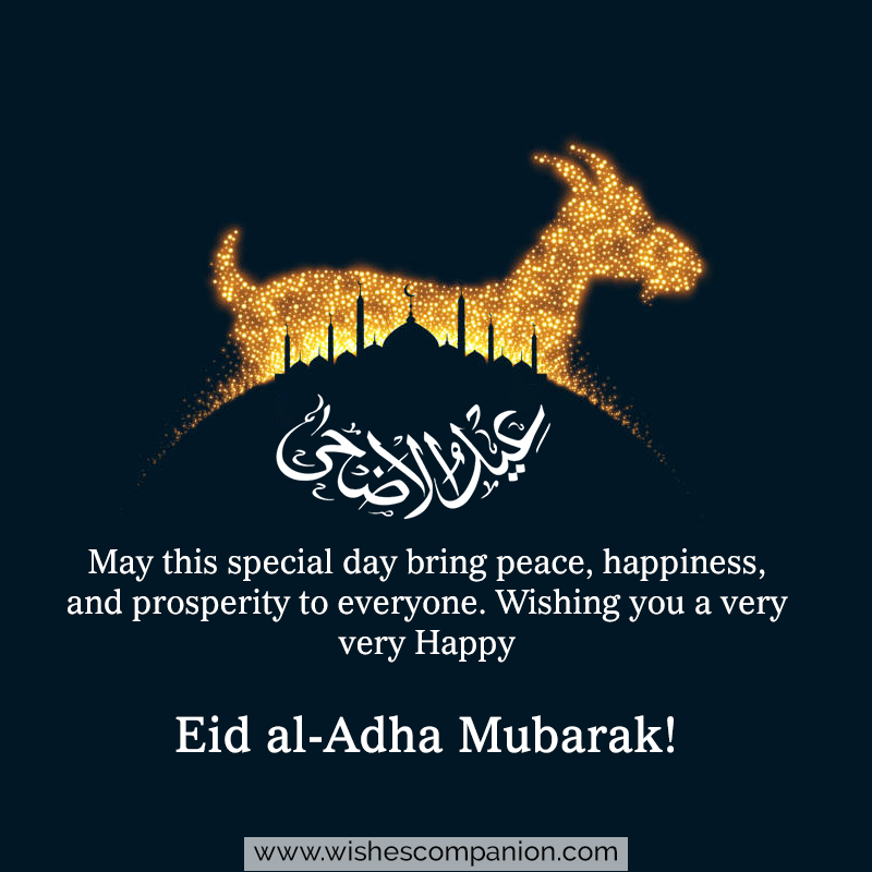 Happy Eid al-Adha.