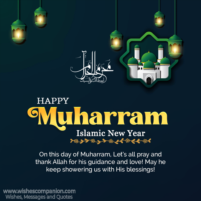 Muharram images