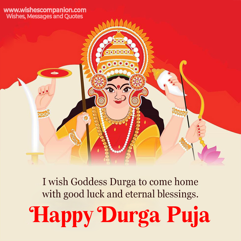 Durga Puja Wishes