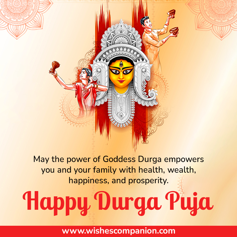 Durga Puja Wishes