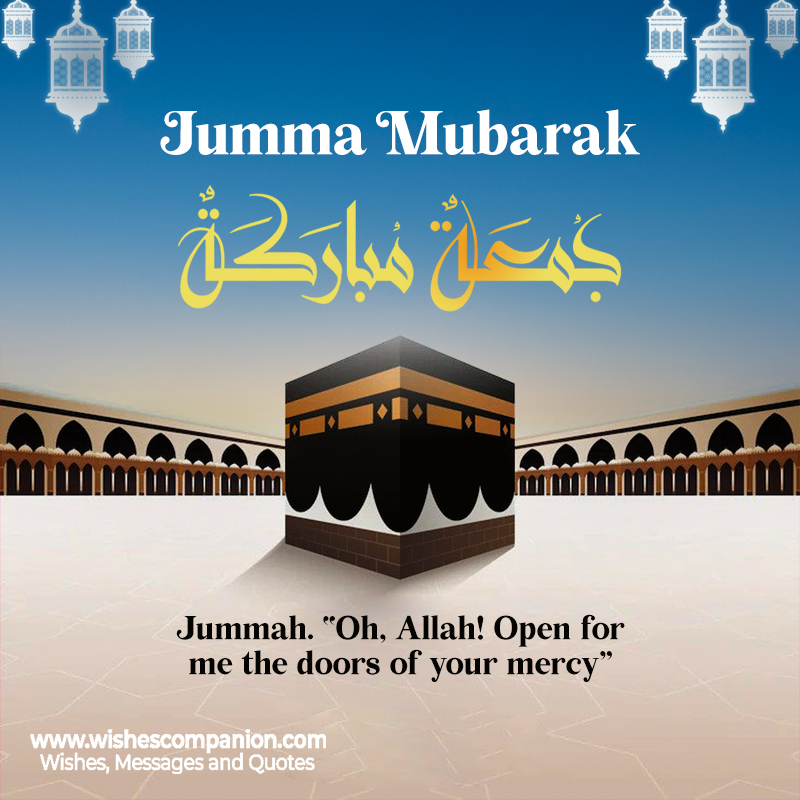 20+ Jumma Mubarak Wishes and Images