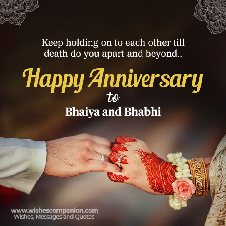 Wedding Anniversary Wishes for Bhaiya and Bhabhi - Wishes Companion