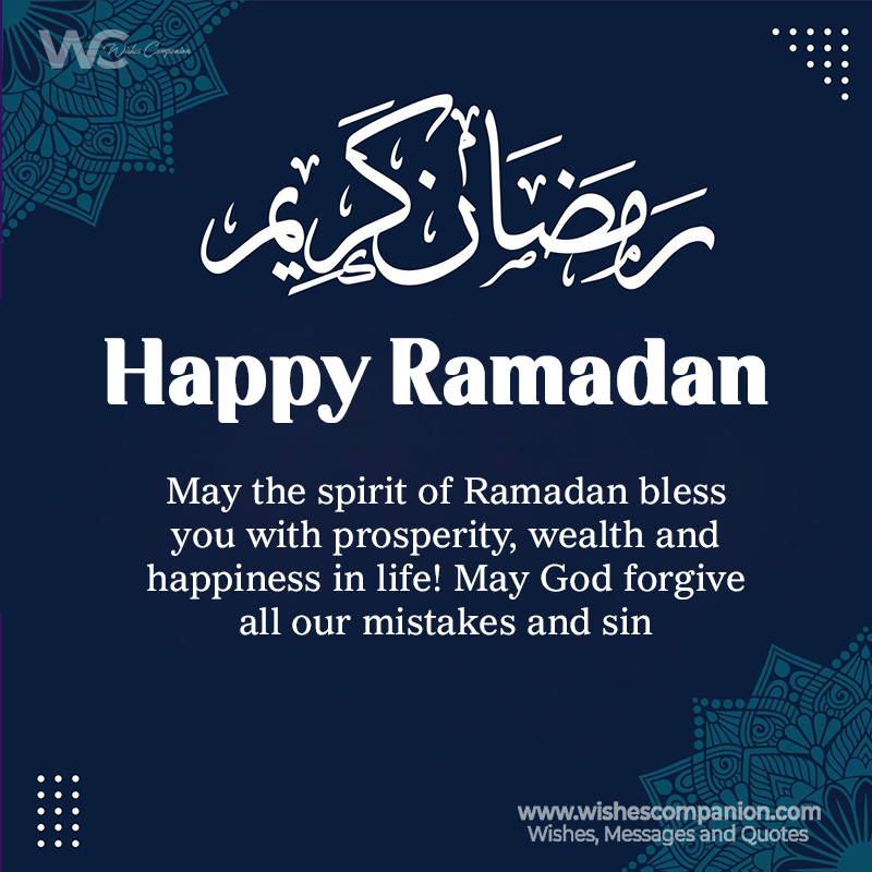  Happy Ramadan