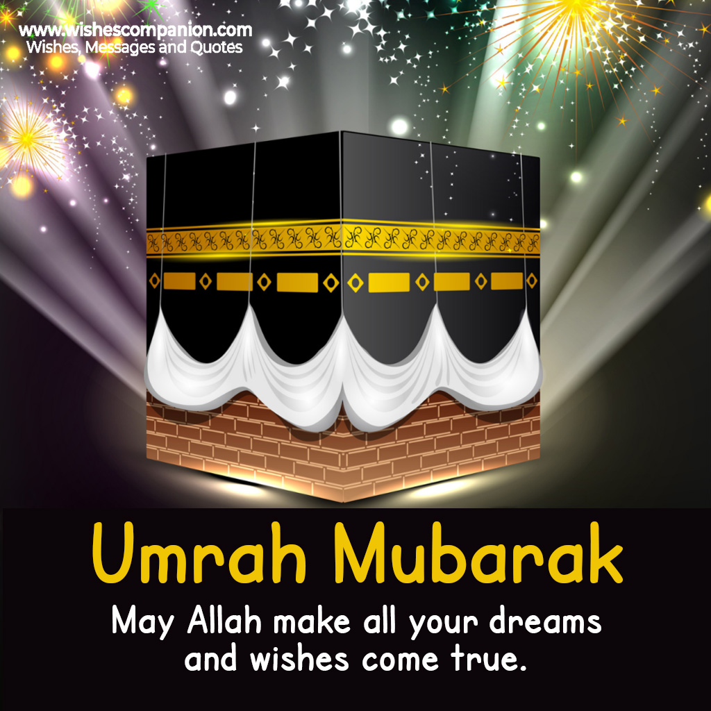 Umrah Mubarak