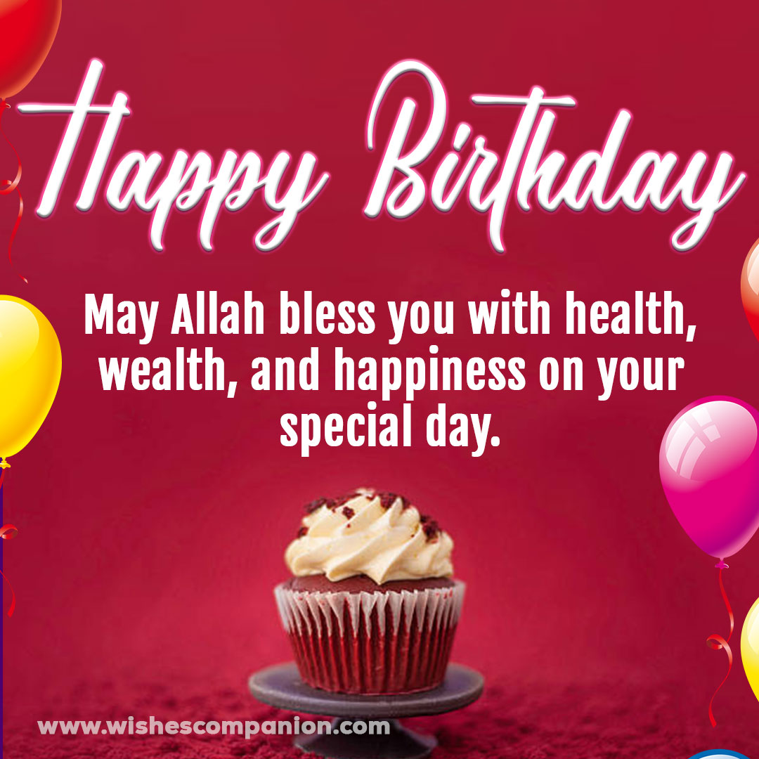 40+ Happy Birthday Wishes in Urdu Dua in English