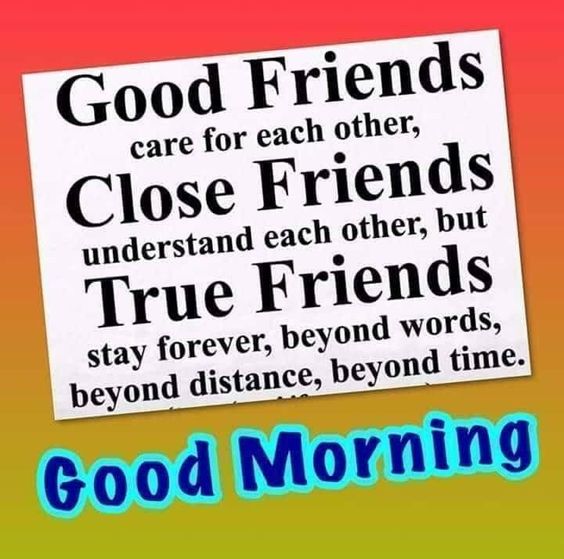 Good friends care for each other