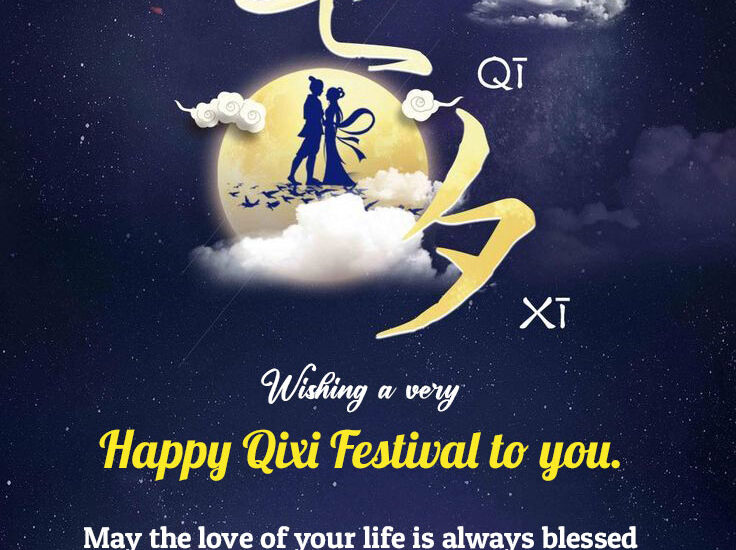 Qixi Festival