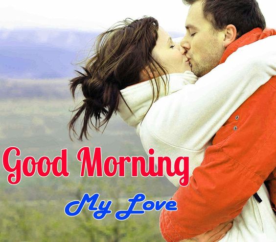 Warm and Cozy Morning Hugs My Love